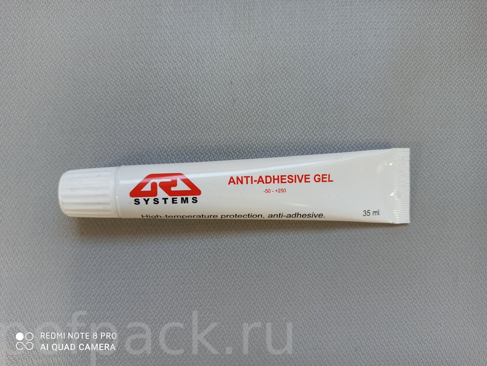 ГЕЛЬ АНТИПРИГАРНЫЙ Артикул GM670006