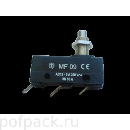 ЗАМЫКАТЕЛЬ FM75, RP40, RP55 Артикул FE220137